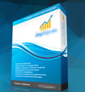 ������ ����� �������� ���������? ���� ��������� - ��� ��� �������� ������� �� ���� � ����������� ������. - ����������� 1