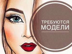 ������ ����� ������,�� ������������ ������ - ����������� 1