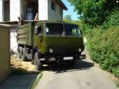 ������� � ����������: ������ �����. ��������. ��������������. ����� �����������