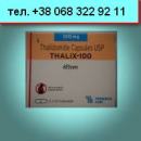 ������, �����, ���������, 100 ��, 30 ���., ��������� ����, ��������, �����, �����. ������� � �������� - �������/�������