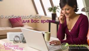 ������ ����� ���������. - ����������� 1