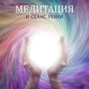 ������ �����, ���������. ���������� - ������