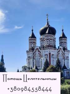 ������ �����, ��������� �� ����� � ������� ���������� - ���� - ����������� 1