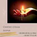 ������ �����, ��������� �� �����, ��������� ������� ���������� - ���� - ����������� 3