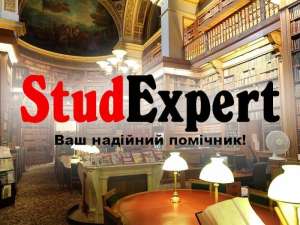 ������ ����� ��������� �� ������� ����� � ������ - ����������� 1