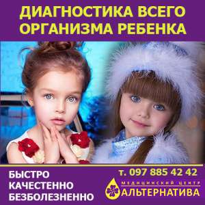 ������ ����� ��������� �� ��������� ����������� ���������� - ����������� 1