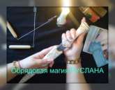 ������ ����� ��������� ����� �� ��������� ������ ������� +37525 613 41 93 viber - ����������� 2