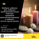 ������ ����� ��������� �����. ������� �� ��������� �����. - ����������� 2