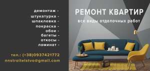 ������ ����� ��������� ������, �����������.(���� ��������� �������) - ����������� 1