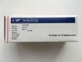 ������ ����� ���������, ��������, �������������, Puri nethol, Mercaptopurin, ���� - ����������� 2