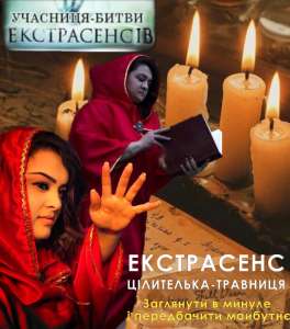 ������ ����� ��������� ��������� - ����������� 1