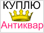 ������ ����� ���������� - ����������� 1