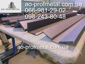 ������, ����� ����������, ��������, ������ �������. - ����������� 1