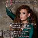 ������ �����. ���������� ����������. ������� �� ����. - ����������� 2