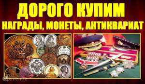 ������ ����� �����������. - ����������� 1