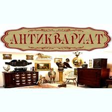 ������ ����� ����������� - ����������� 1