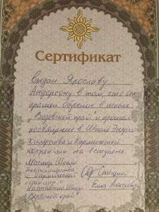 ������- ����� ����������� - ����������� 1