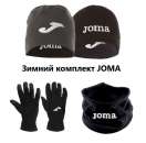 ������� � ����������: ������ ����� ����������� Joma