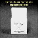 ������ ����� ����������� ����� ������ ��� ���������� ������ ������.. ������/����� ������ - �������/�������