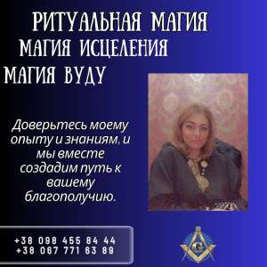 ������ ����� ������������ � �����. �������������� ������� � �����. - ����������� 1