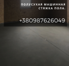 ������� � ����������: ������ ����� ������������ ��������.