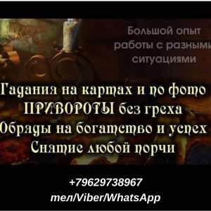 ������ �����. ������������. ���������� ������. - ����������� 1