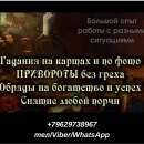 ������� � ����������: ������ �����. ������������. ���������� ������.