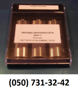 ������ ����� ������������������ ������������� ������������ (���)� - ����������� 1