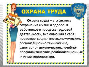 ������ �����, ������������������� � ����������������. �����. - ����������� 1