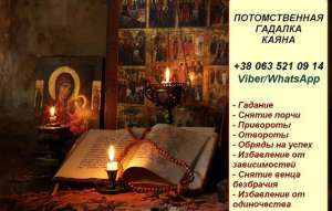 ������ �����. �������.������������� ������� �����. - ����������� 1