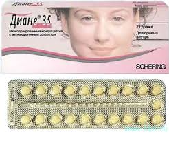 ������ �����-35 �����: ����. � 21, Bayer AG - ����������� 1