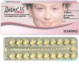 ������� � ����������: ������ �����-35 �����: ����. � 21, Bayer AG