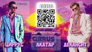 ������ �����p. - ����������� 1