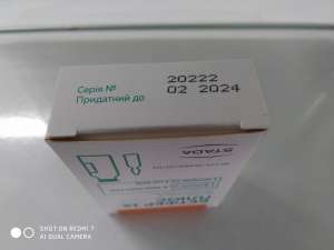 ������ ������ 1 � ���� ����� 1 - ����������� 1