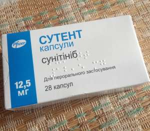 ������ ������ 12,5 - ����������� 1