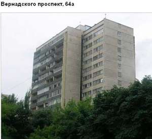 ������ ������ 2-����. ��-�� ����� � ����� �������� ����������� - ����������� 1