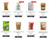 ������ ������ 50 � | ������ ��� ���� - ����������� 2