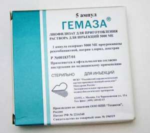 ������ ������ 5000�� ��������, �. ����,������, �����, ����, ����������, ���� �������� �� ���� ������� - ����������� 1