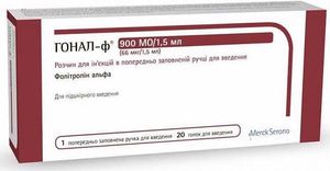 ������ �����-� 900, ���� ������ �.�. - ����������� 1