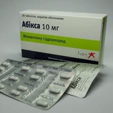 ������ ������ (Abixa) 10 �� 100 �������� H. Lundbeck - ����������� 1