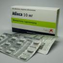 ������ ������ (Abixa) 10 �� 100 �������� H. Lundbeck. ������� � �������� - �������/�������