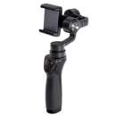 ������ ������ DJI Osmo Mobile