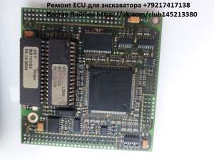 ������ ������ ECU ������������ ������ �������� ���������� ��� ����������� - ����������� 1