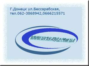 ������, ������ - ����������� 1