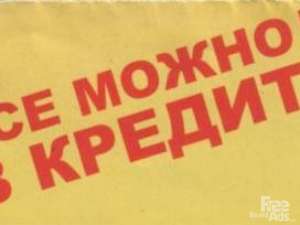 ������ ������ - ����������� 1