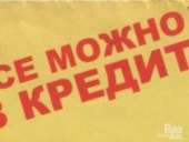 ������� � ����������: ������ ������