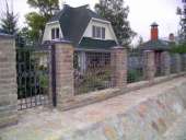 ������ ������ - ����������� 1