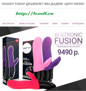 ���***��� ������ - ����������� 1