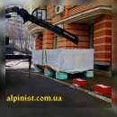 ������ ������ - ����������� 2