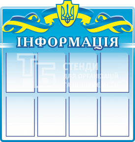 ������ ������ - ����������� 1